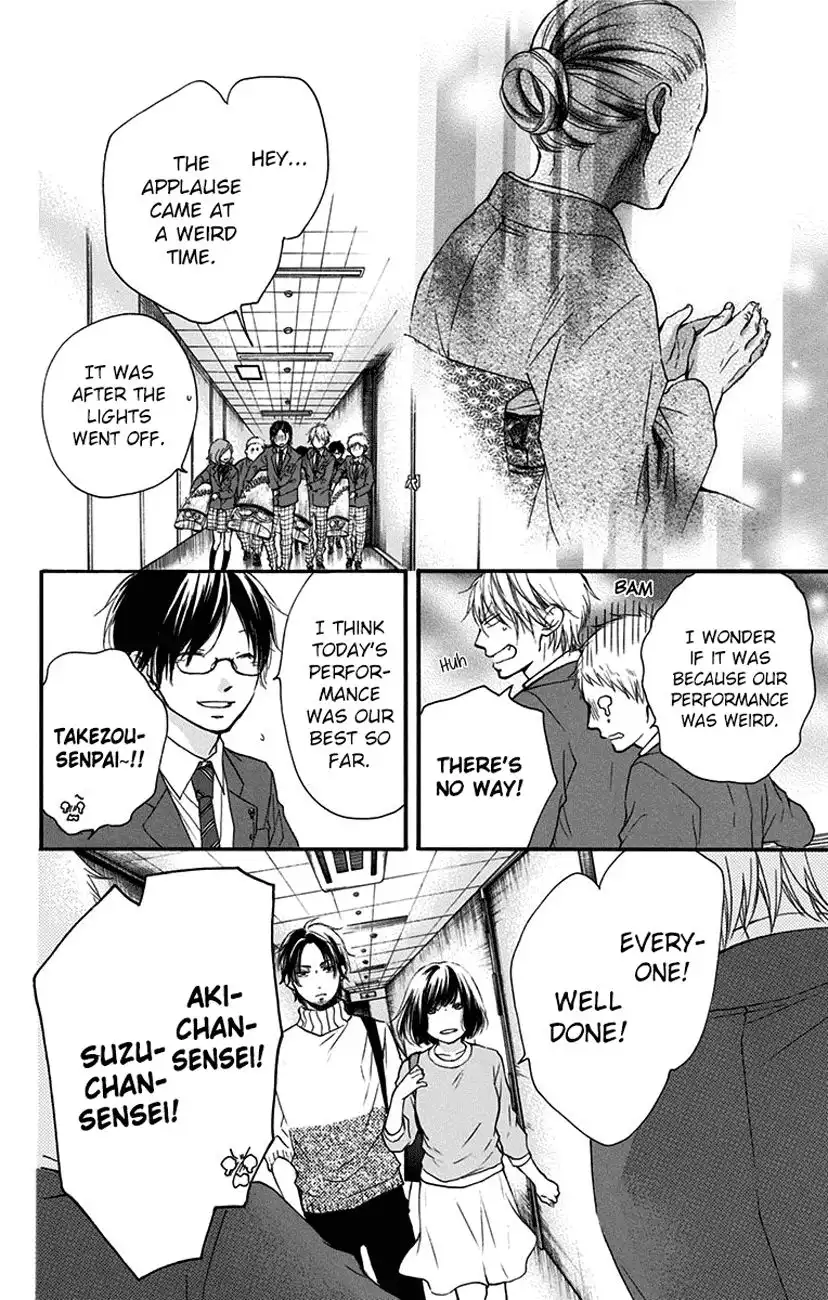 Kono Oto Tomare! Chapter 52 15